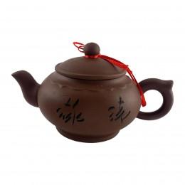 Clay teapot "Hieroglyph" (380 ml) (117x117x 55 mm)