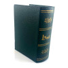 Шкатулка "Маятник" (11х8х3,6 см),для хранения биоэнергетических маятников зеленая.