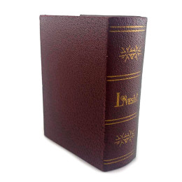 Скринька "Маятник" (11х8х3, 6 см), для зберігання біоенергетичних маятників коричнева.