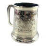 Bronze silver mug (14x 11.4x 10.9 cm) 400 ml