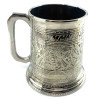 Bronze silver mug (14x 11.4x 10.9 cm) 400 ml