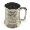 Bronze silver mug (14x 11.4x 10.9 cm) 400 ml