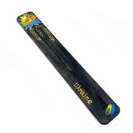 Подставка под благовония "Українське сонце" (260х40х7 мм), расписано вручную, массив дерева.