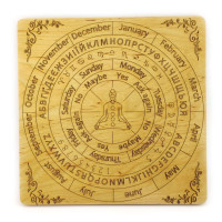 Table for working with the pendulum "Classic" in English, light (26x26x0.8 cm)