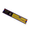Affectionate premium incence sticks (Ласковый)(Satya) пыльцовое благовоние 15 гр.