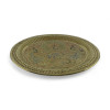 Тарелка бронзовая настенная ( d-23,5; h-0.7 см)
