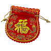 Мешочек для денег " Карпы Кои" ( 20х17 см)