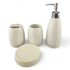 Ceramic bathroom set, milky (25x23.5x 8 cm)