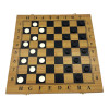 Game set: backgammon, chess, checkers (38.7 x 38.7 x 2.3 cm)