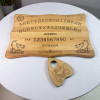 Спіритична дошка OUIJA "Ексклюзивна" світла, українською мовою (46×29×1,8см),різна,масив де