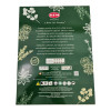 Masala Gift Pack 15 Gms-Heaven Sense Подарочный набор благовоний HEM Масала 6 ароматов + подставка