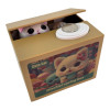 Interactive piggy bank "Kitten" on batteries (12 x 10 x 9 cm)