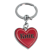 Heart-shaped keychain "Kyiv"