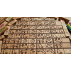 Board game "Jenga 4 in 1: Tower, in English, children's dominoes" (60 blocks) (28.5 x 7 x 7 cm)