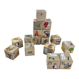 Wooden cubes "Colorful Alphabet" (4x4 cm), (16 pcs)
