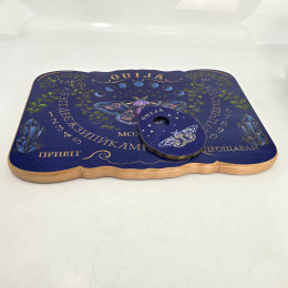 Ouija board "Lunar Hawkmoth" in Ukrainian (48.5 x 29 x 2.4 cm), carved, solid wood