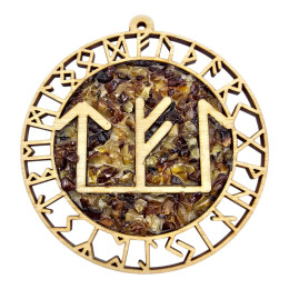 Amber stained glass pendant "Runic stave "Success in business" (13.5 x 14.5 x 0.7 cm)
