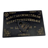 Спиритическая доска OUIJA темная на украинском языке (27×17×0,8 см),компактная.