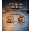 Тензорный гармонизатор "Спираль Гармонии" витый (6х3 см), медь марки М-1 (2 мм)