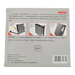 Портсигар с зажигалкой USB (10,6х9,6х2 см)