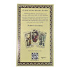 Карти Таро "Тату Таро: Чорнило та інтуїція" (Tattoo Tarot: Ink & Intuition) (10,5х6,2х2,7 см)