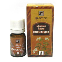 Essential oil "Coriander" 5ml. (Crimea)